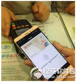 huawei pay��ô�������ÿ� �A��pay�������ÿ���������