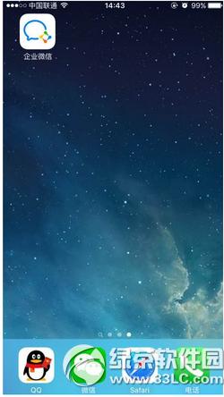 ΢����I����ô��Ոԇ�� ��I��΢��app�Ȝy�Y����ô�@��