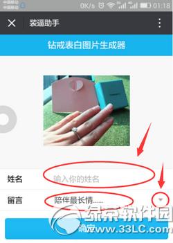 ΢@׈DƬ ΢@׈DƬ淨B