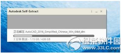 autocad2016���b�̳� autocad2016��ô���b�ƽ��