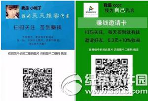 ΢���D�l������ٍ�X����Ć� ΢���D�l����ٍ�X������̖��