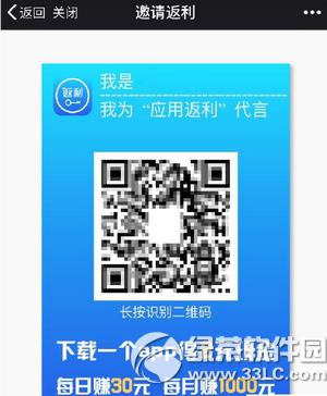 ΢���D�l������ٍ�X����Ć� ΢���D�l����ٍ�X������̖��