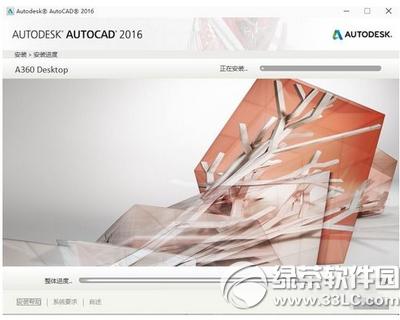 autocad2016���b�̳� autocad2016��ô���b�ƽ��