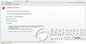 360�g�[���L��https���ܸ�ʽ��ʾ�C���L�U��ô�k