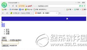 360�g�[���L��https���ܸ�ʽ��ʾ�C���L�U��ô�k