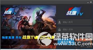 ����tv��ô��Ո���� ����tv������Ո��������