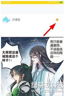 �쿴�������Ծ���� �쿴������ô��������