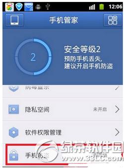 �vӍ�֙C�ܼ���ô��λ�֙C �vӍ�֙C�ܼҶ�λ�֙C����