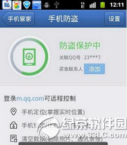 �vӍ�֙C�ܼ���ô��λ�֙C �vӍ�֙C�ܼҶ�λ�֙C����