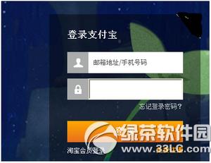 �֙C��ֵ����ô��֧���� �֙C��ֵ����ֵ֧������������