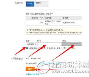 �vӍ�֙C�ܼ���ô��λ�֙C �vӍ�֙C�ܼҶ�λ�֙C����