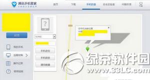 �vӍ�֙C�ܼ���ô��λ�֙C �vӍ�֙C�ܼҶ�λ�֙C����