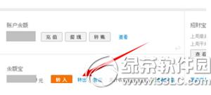 �֙C��ֵ����ô��֧���� �֙C��ֵ����ֵ֧������������