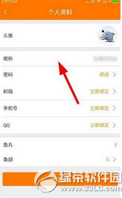 ���~(y��)tv��ô�޸��ǷQ ���~(y��)tv�ǷQ�޸ĈD�Ľ̳�