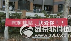 ΢��ʾ�ۙM���DƬ��ô���� ����Ȧ���יM���DƬ��������ô��