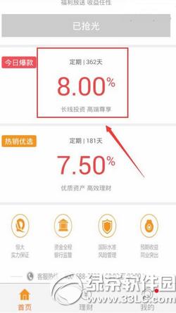 �������ôע�� �����ע�Է�������