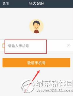 �������ôע�� �����ע�Է�������