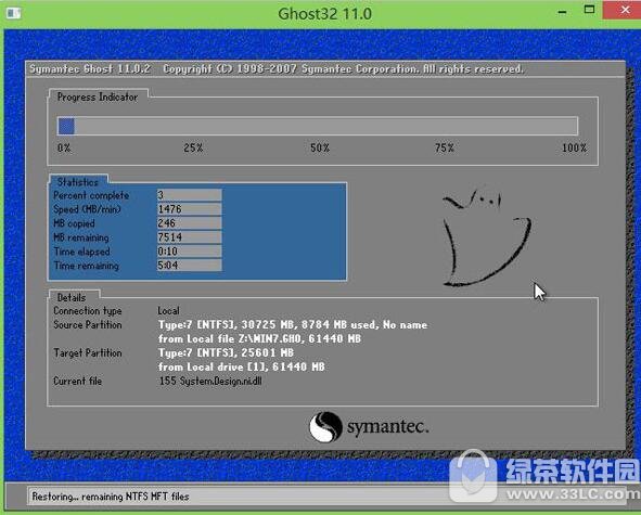 ATuefibwin7ϵyDĽ̳ uefiuPbwin7