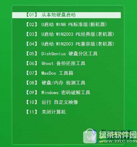 uӱģʽbʹý̳:oUPpɸ㶨