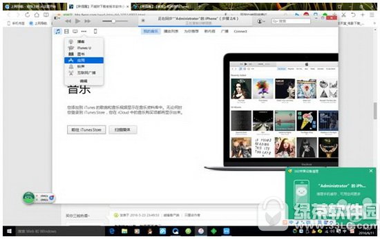 fappdb Oiosbf汾appDԔ(x)̳