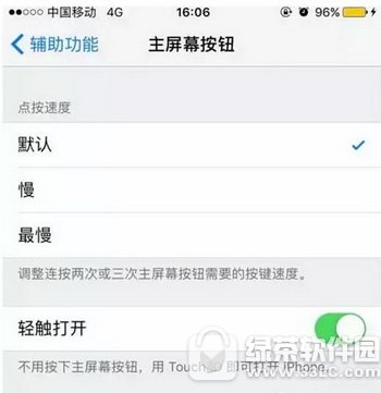 iphone7plus[عЩ Oiphone7plusʹüɴȫ