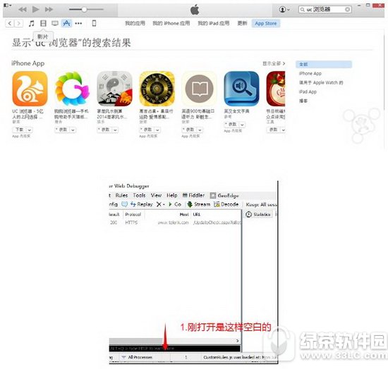 fappôdb Oiosbf汾appDĽ̳4