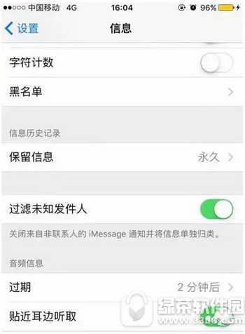 iphone7plus[عЩ Oiphone7plusʹüɴȫ3