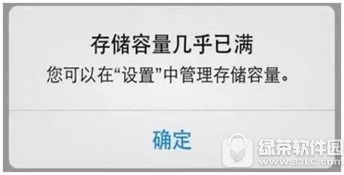 Oios10obôk bios10reQ2