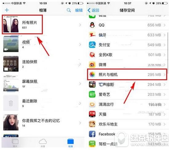 ιʡiphone7g ӹʡiphone7ȴ