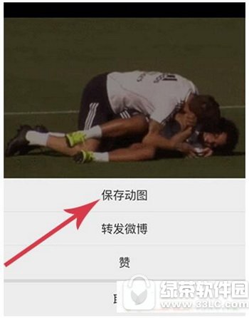 iphone΢gif Oiphone΢gifӈDDԔ̳