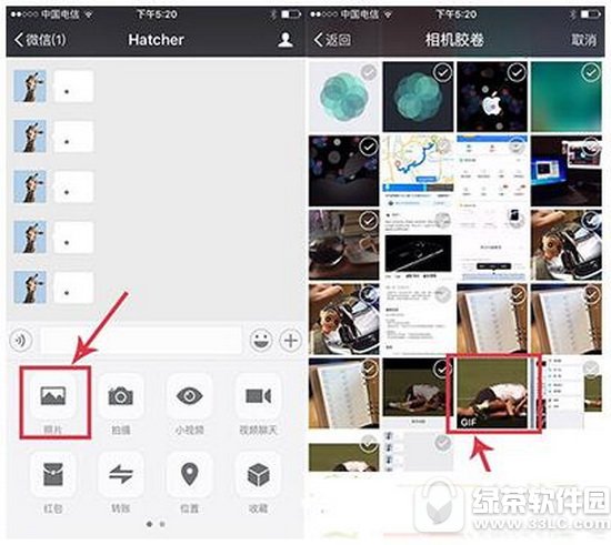 iphone΢ôgif Oiphone΢gifӈD̳2