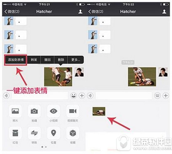 iphone΢ôgif Oiphone΢gifӈD̳3