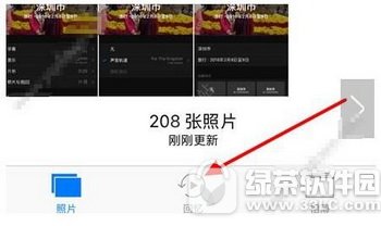 Oios10ؑҕl̳ ios10ֻؑһҕlôk