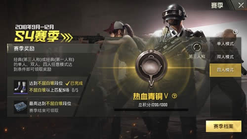 ^̼S4ِλ׃ ̼S4ِλ^Ҏt