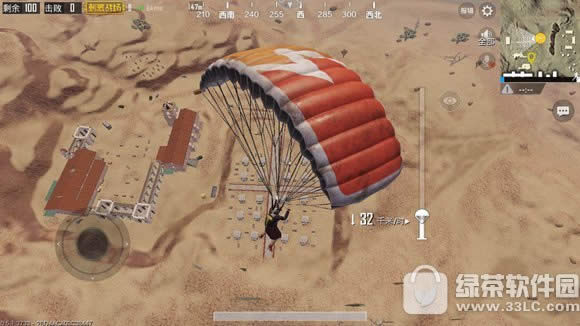 ^̼ɳĮĹô ɳĮĹش򷨹0