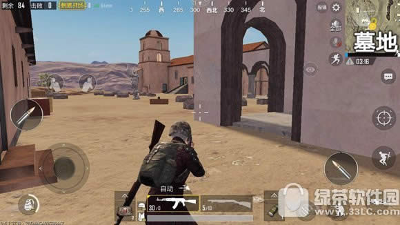 ^̼ɳĮĹӴ ɳĮĹش򷨹