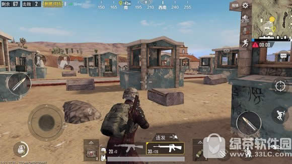 ^̼ɳĮĹô ɳĮĹش򷨹2