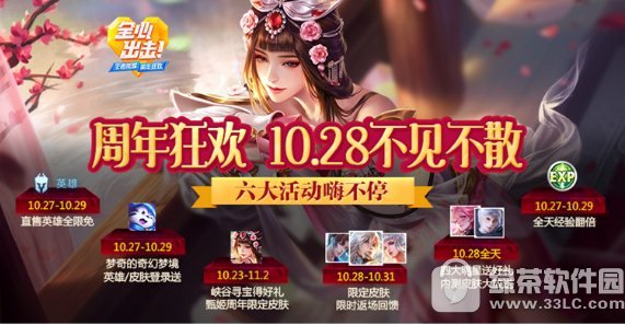 ߘsҫ1026ո cӢ/Ƥw