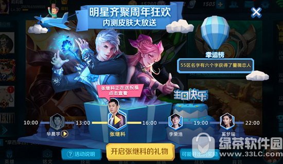 ߘsҫ1026ո cӢ/Ƥw