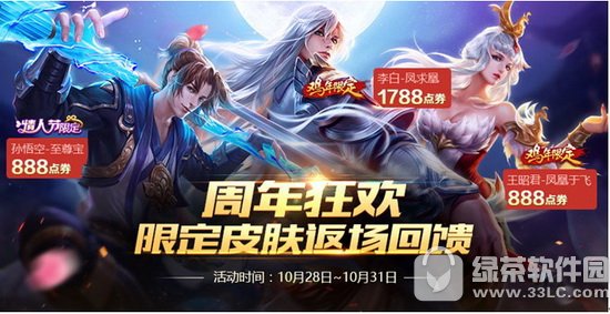 ߘsҫ1026ո cӢ/Ƥw