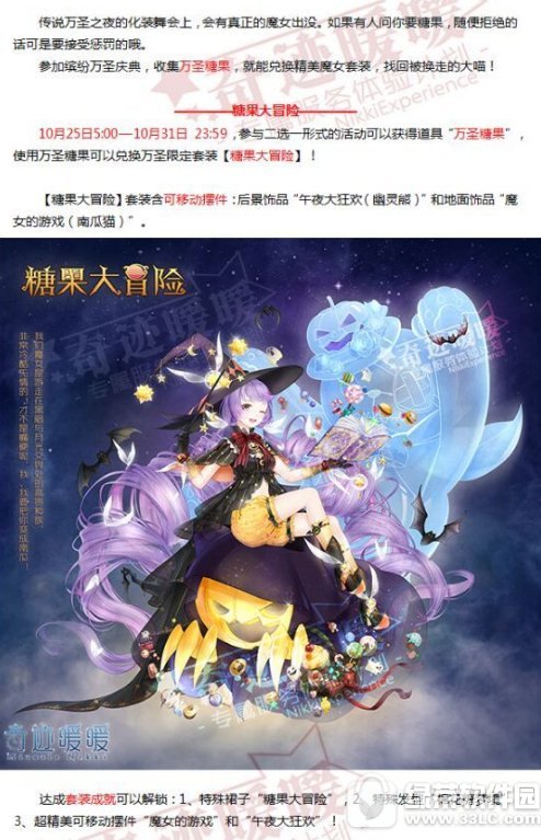 Eůů2017fʥ(ji) ռfʥǹQfʥb