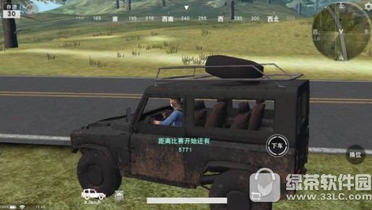 ҰЄ(dng)dô ҰЄ(dng)dʹ÷