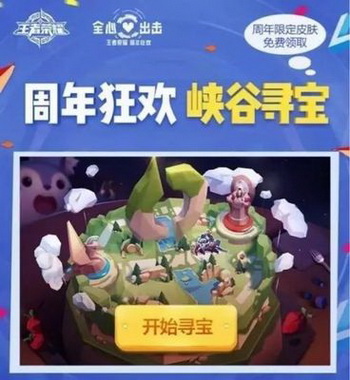 ҰЄӼaӫ@ W׻ҰЄӼa@k