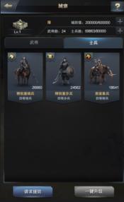 (gu)ȺӢ֮I(y)N (gu)ȺӢ֮I(y)Nȼ(j)B