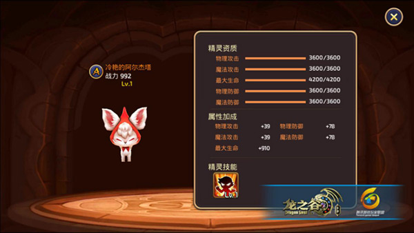 ֮ƽôõõľ` ֮ξ`ϵy(tng)