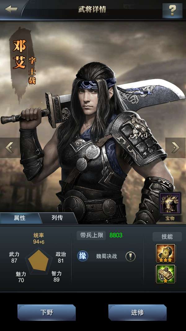 ȺӢ֮I䌢ϵyx ȺӢ֮I䌢Խx