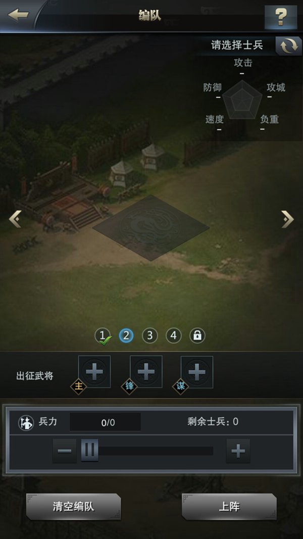 ȺӢ֮I䌢ϵyx ȺӢ֮I䌢Խx