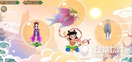 �������ξ_��������ô�@�� �OƷ�T���_���������܌��ԈD��B