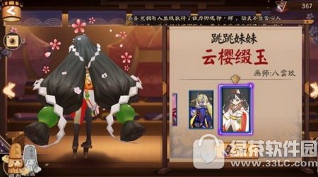 �ꖎ����������ƙѾY������X ���������ƙѾY��Ƥ�w�ò��ÿ�