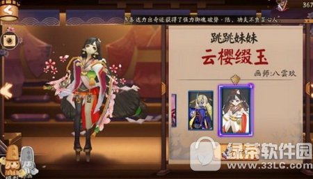 �ꖎ����������ƙѾY������X ���������ƙѾY��Ƥ�w�ò��ÿ�